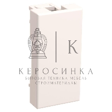Заглушка для кабель-канала ПРАЙМЕР 1модуль IEK CKK-40D-Z01-K01