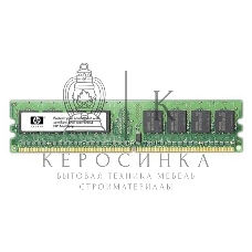 Оперативная Память DDR3L HPE 627812-B21 16GB DIMM ECC Reg PC3-10600 CL9 1333MHz