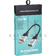 Адаптер DisplayPort(M) ---> HDMI(F) 0.15m 8K@60Hz VCOM