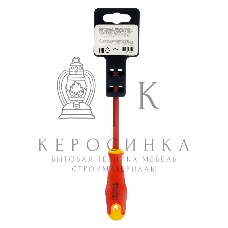 Отвертка Сибртех диэлектрическая sl4х100мм crv до 1000в двухкомпонентная рукоятка