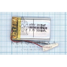 Аккумулятор Li-Pol (батарея) 3x20x40мм 2pin 3.7V/500mAh