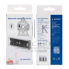 Внешний корпус Gembird EEM2-NVME-2 USB 3.1 для M2 NVME порт Type-С, пластик, прозрачный