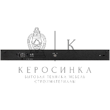 Коммутатор управляемый 2 уровня D-Link DGS-1210-52MP/ME/B2A PROJ с 48 портами 10/100/1000Base-T с поддержкой PoE и 4 портами 1000Base-X SFP