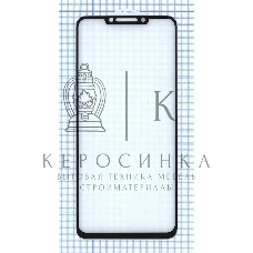 Защитное стекло 