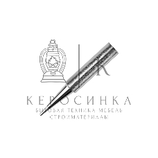 Жало Rexant для паяльника серии 900М, Ø 4.3 мм, тип плоский малый 1.6 мм