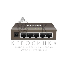 Коммутатор гигабитный неуправляемый IP-COM G1005 с 5 портами
