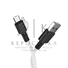 Кабель USB HOCO X29 Superior, USB - Micro USB, 2.0А, 1м, белый