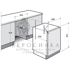 Встраиваемая посудомоечная машина Monsher MD 4512, серебристый, 45 см, 9 компл., 49 дБ, класс A++