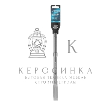 Зубило Gross плоское самозатачивающееся Rtec 400 мм, CrMo, SDS MAX