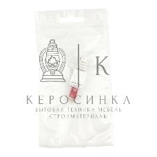 Штекер RJ-45 (8P8C) LK-8P8C быстрозажимной ручной cat.5e и 6