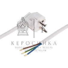 Шнур электрический с вилкой Rexant ПВС 3х1,5 мм², 2м белый
