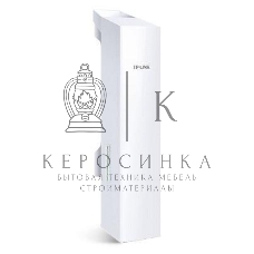 Наружная точка доступа 300MBPS CPE220 TP-Link