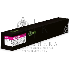 Картридж лазерный Cactus CS-MC2000M (8842452) пурпурный (15000 стр.) для Ricoh M C2000