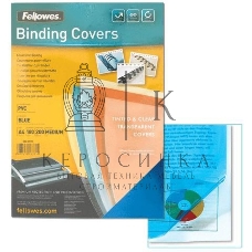 Обложка для переплета Fellowes Lamirel LA-7868401 A4 дымчатые 200мкм (100шт)