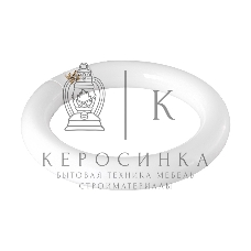 Лампа люминесцентная Rexant кольцевая Ø30 мм, 22 Вт