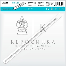 Шинопровод Gauss встраиваемый 1м белый (с адаптером питания и заглушкой)