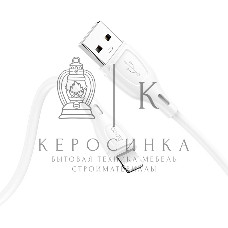 Кабель USB HOCO X61 Ultimate silicone, USB - Lightning, 2.4А, 1м, белый
