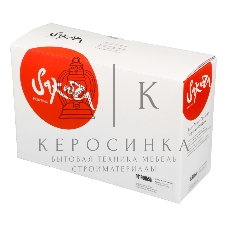 Фотобарабан Sakura 101R00555 для Xerox Phaser WC 3335/3345, 30 000 к.