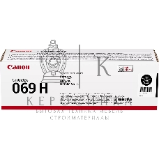 Картридж лазерный Canon 069HBK (5098C002/004) черный (7600 стр.) для Canon MF752Cdw/MF754Cdw, LBP673Cdw