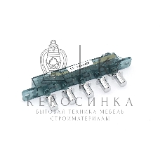 Переключатель для вытяжек Krona/SHINDO AB0070-03