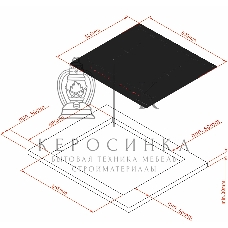 Индукционная варочная панель Kuppersberg ICI 628, индукция, High-Tech, inverter, 9 уровней мощности, бустер, Stop and Go, Flexi-zone, автоматическое отключение, таймер, авто программы, индикатор остаточного тепла, сенсорное/magnet pad управление, черный