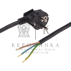 Шнур электрический с вилкой Rexant ПВС 3х1,5 мм², 1,5м черный