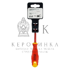 Отвертка диэлектрическая Сибртех PH0 х 75 мм, до 1000 В, двухкомпонентная рукоятка