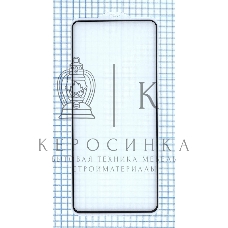 Защитное стекло 