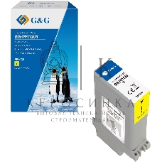 Картридж струйный G&G GG-PFI120Y желтый (130мл) для Canon imagePROGRAF TM-200/205/300/305/250