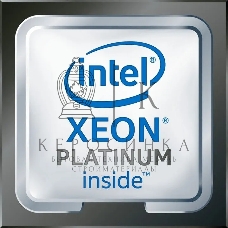 Процессор CPU LGA4677 Intel Xeon Platinum 8558 (Emerald Rapids, 48C/96T, 2.1/4GHz, 260MB, 330W) OEM
