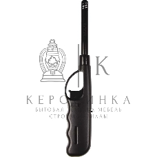 Зажигалка газовая т.м. ECOS JW-61-BL, черная