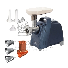 Мясорубка электрическая Аксион М62.03 синий, 2000 Вт