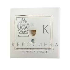 Розетка телефонная 1-м СП Мира RJ11 крем/крем. Lezard 701-0303-137