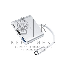Переходник хаб HOCO HB14 Easy use Type-C adapter (Type-C to USB3.0+HDMI+PD), серебро