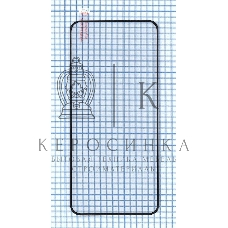 Защитное стекло 