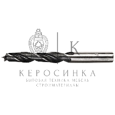 Сверло по дереву Сибртех, 5 мм, цилиндрический хвостовик