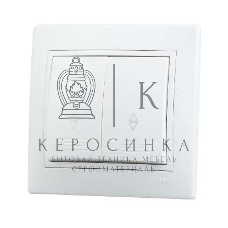 Выключатель LEZARD 701-0202-106 серия скр.проводки Мира проходной двойной белый