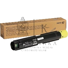 Тонер картридж желтый Xerox VersaLink C7020/7025/7030