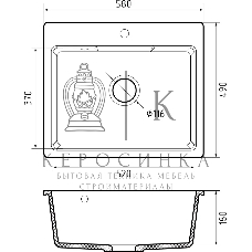 Мойка GRANFEST URBAN 658 1-чаша 580x490мм, монтаж: врезной, материал: кварц, белый