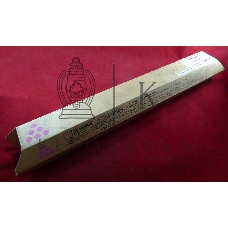 Картридж лазерный Ricoh MP C4501/C5501/C5000 желтый, type MPC5501E (туба, 410г) JPN