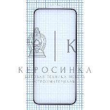 Защитное стекло 