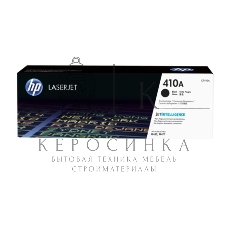 Тонер Картридж HP 410A CF410A черный для HP LJ Pro M452/M477 (2300стр.)