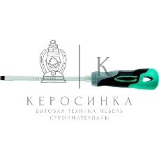 Отвертка Gross 12110 SL5,5 x 100 мм S2, трехкомпонентная рукоятка