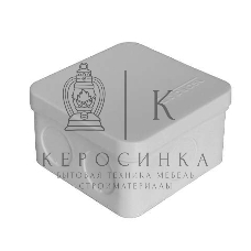 Коробка распределительная ОП 75х75х45 7 выходов без гермовводов IP54 крышка защелкивающаяся сер. Epplast 225332