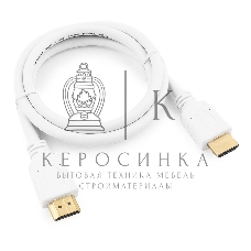 Кабель Cablexpert HDMI CC-HDMI4-W-1M, 19M/19M, v2.0, медь, позол.разъемы, экран, 1м, белый, пакет