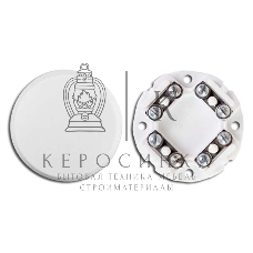 Коробка коммутационная (разветвительная) низковольт. КК-8 на защелках SLT 10327