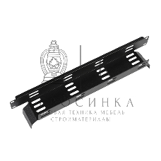 Лоток кабельный горизонтальный 19