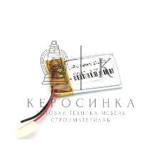 Аккумулятор Li-Pol (батарея) 2x20x20 мм 2pin 3.7V/40mAh