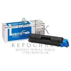 Картридж лазерный Kyocera TK-580C (1T02KTCNL0) голубой для FS-C5150DN 2800 стр.