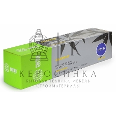 Картридж лазерный Cactus CS-EPS187 желтый (4000 стр) для Epson AcuLaser C1100/C1100N/CX11/CX11N/CX11NF/CX11NFC